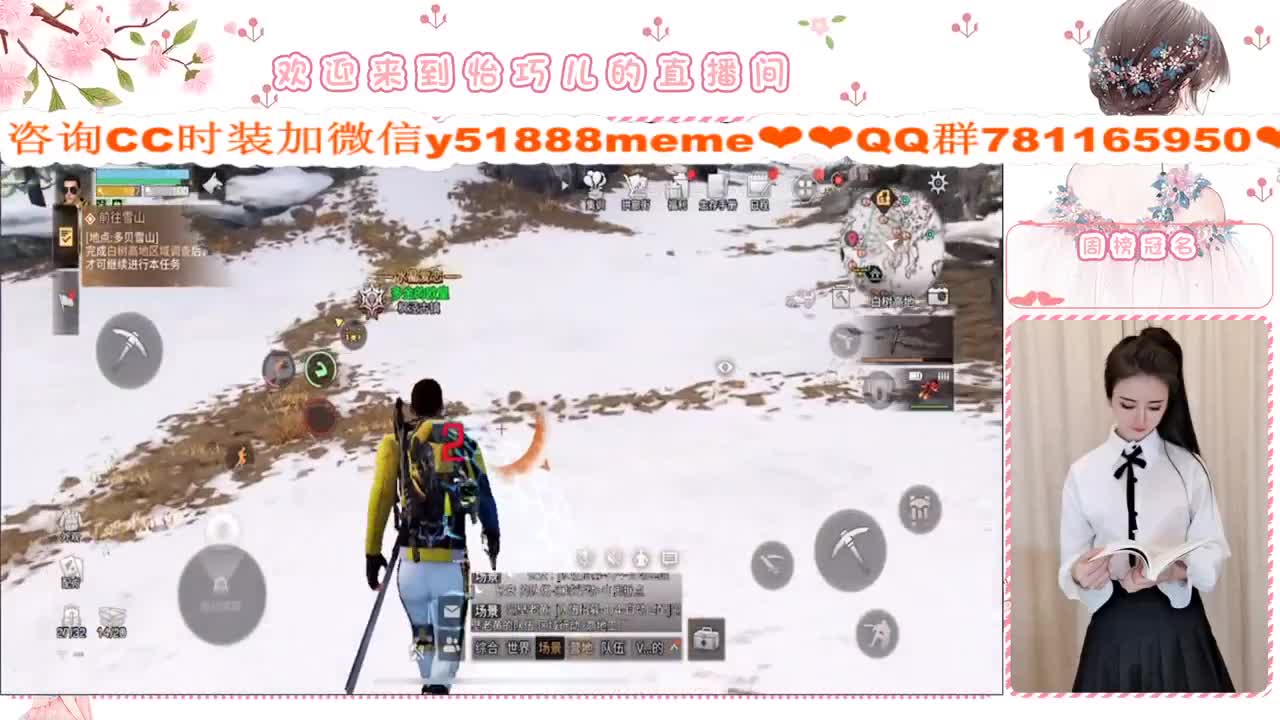 进来有惊喜 第1段