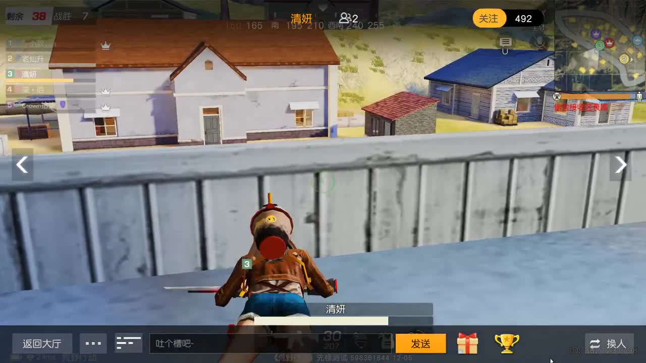 虾 85 5倍777  盲盒400  80  佛777 第2段