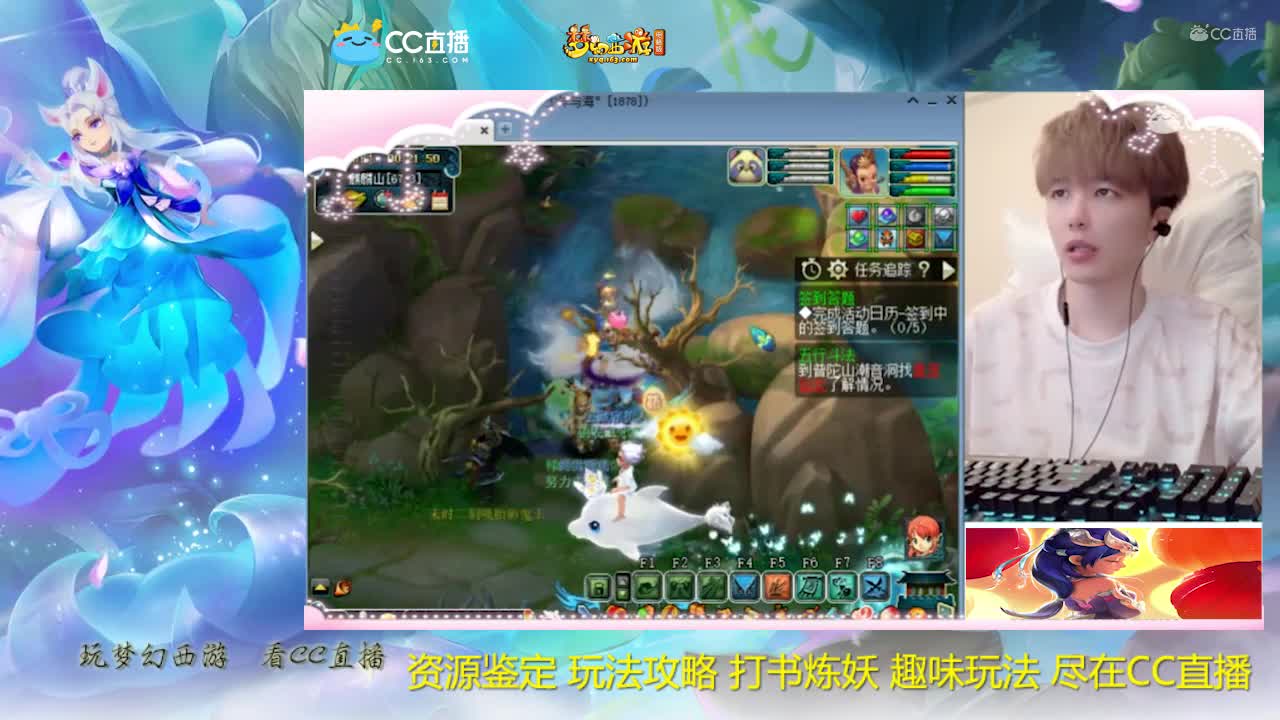 【资源鉴定】雪无高宝图的逆袭【CC情报站】