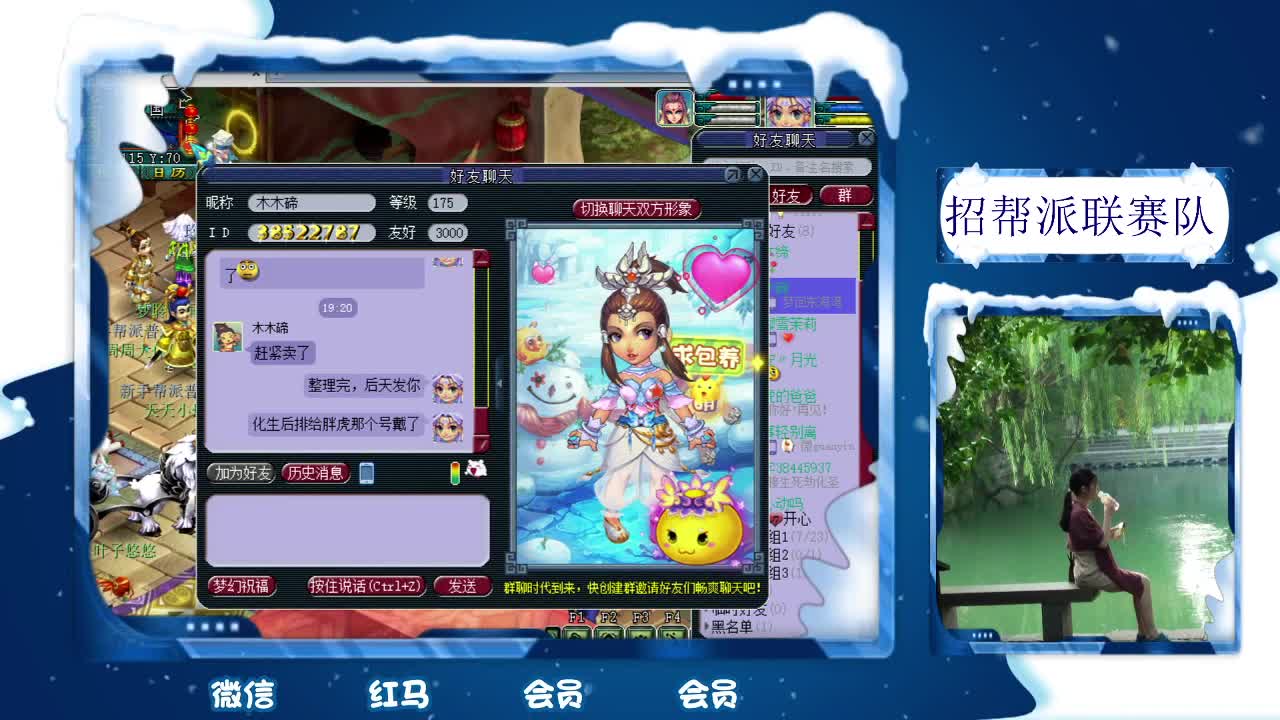 千万5开 接鉴定9.5折扣回收