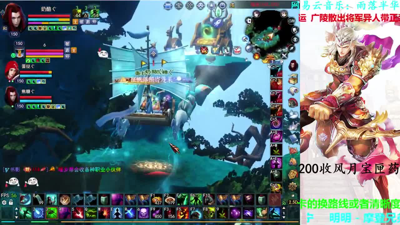 726幸运打宝 第2段