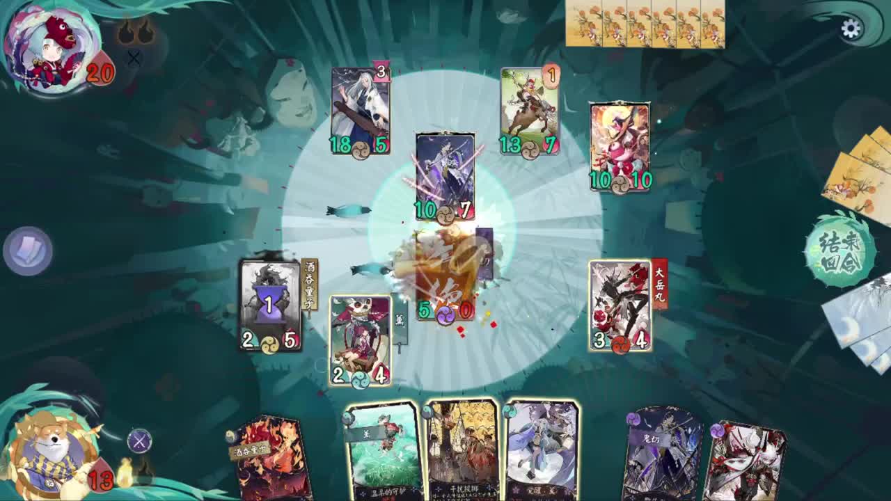 牌技感人 第2段