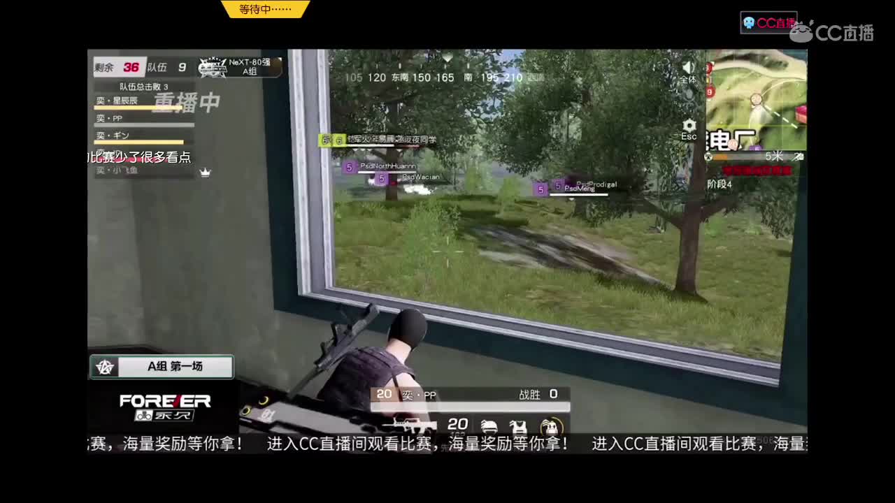 加油?
