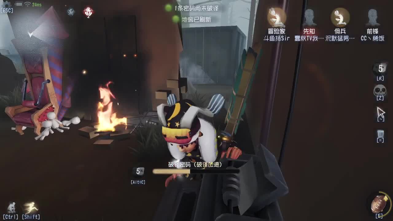 感觉一下就冬天了~ 第1段