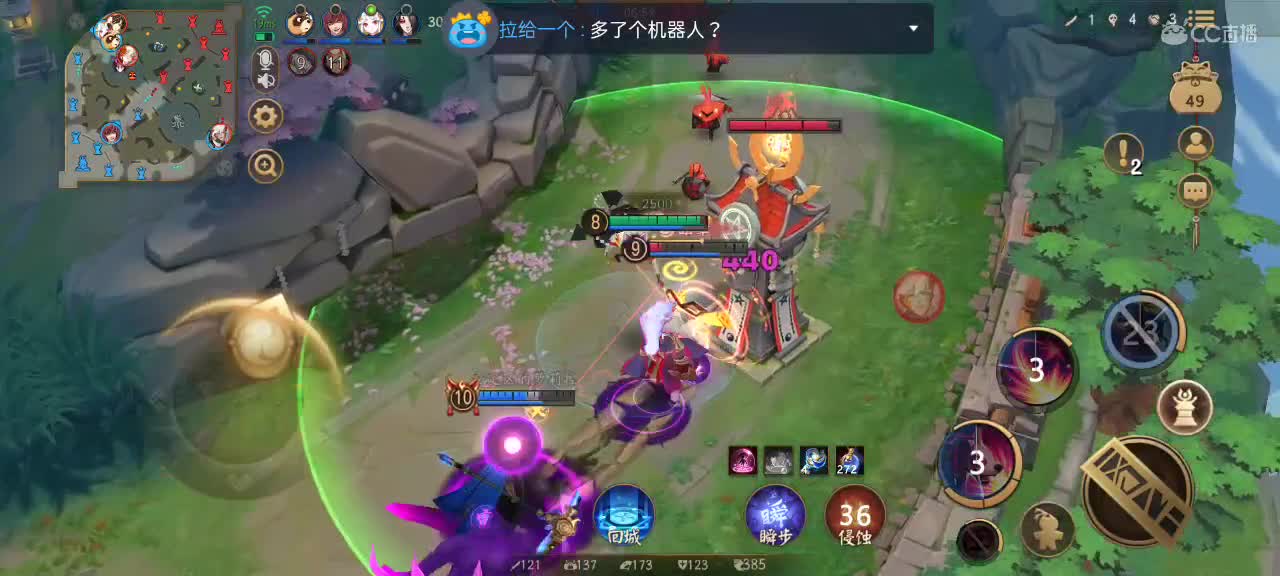 带粉上分接陪玩接单 第1段