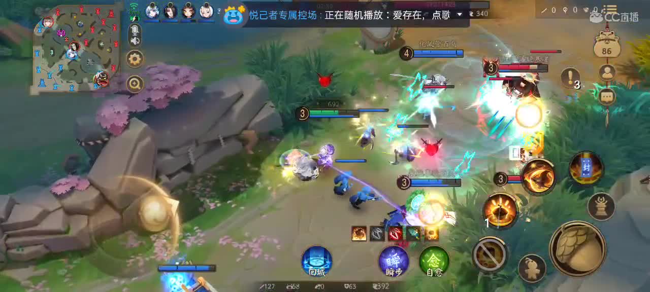 带粉上分接陪玩接单 第2段