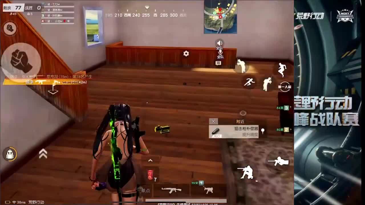 小北被封了，七天后见，笑死我啦