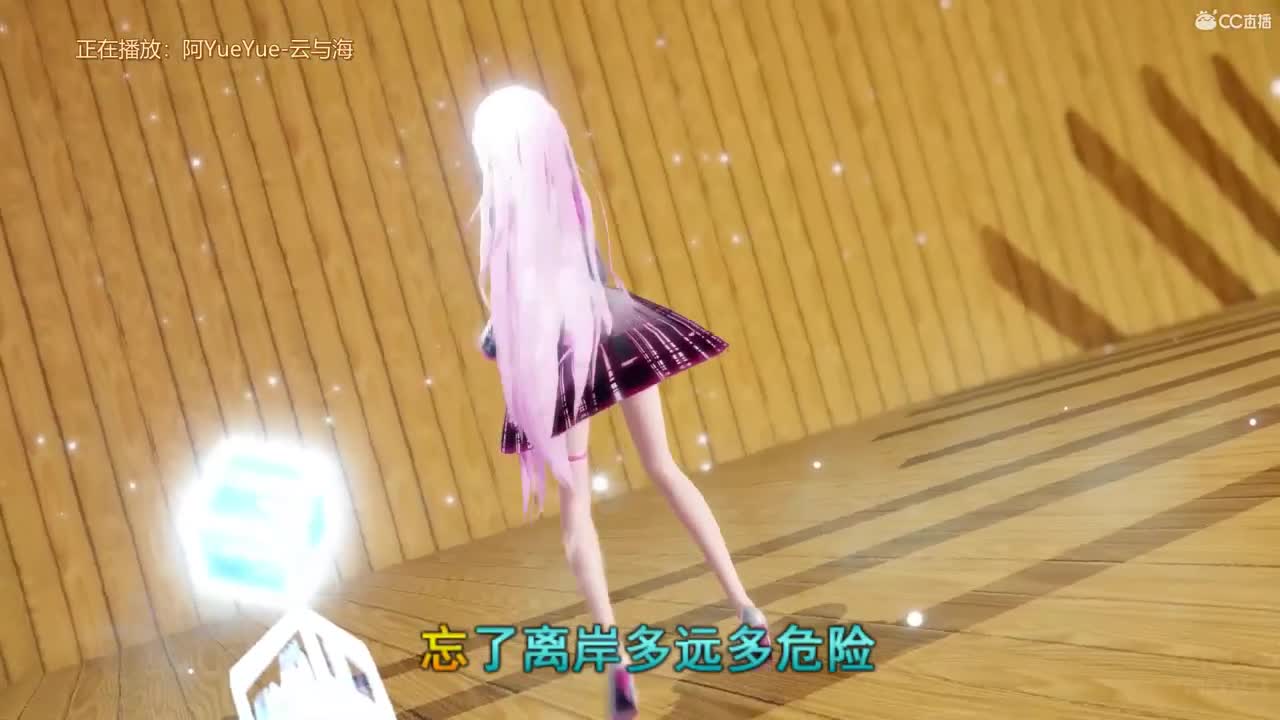 冒泡主播！！！