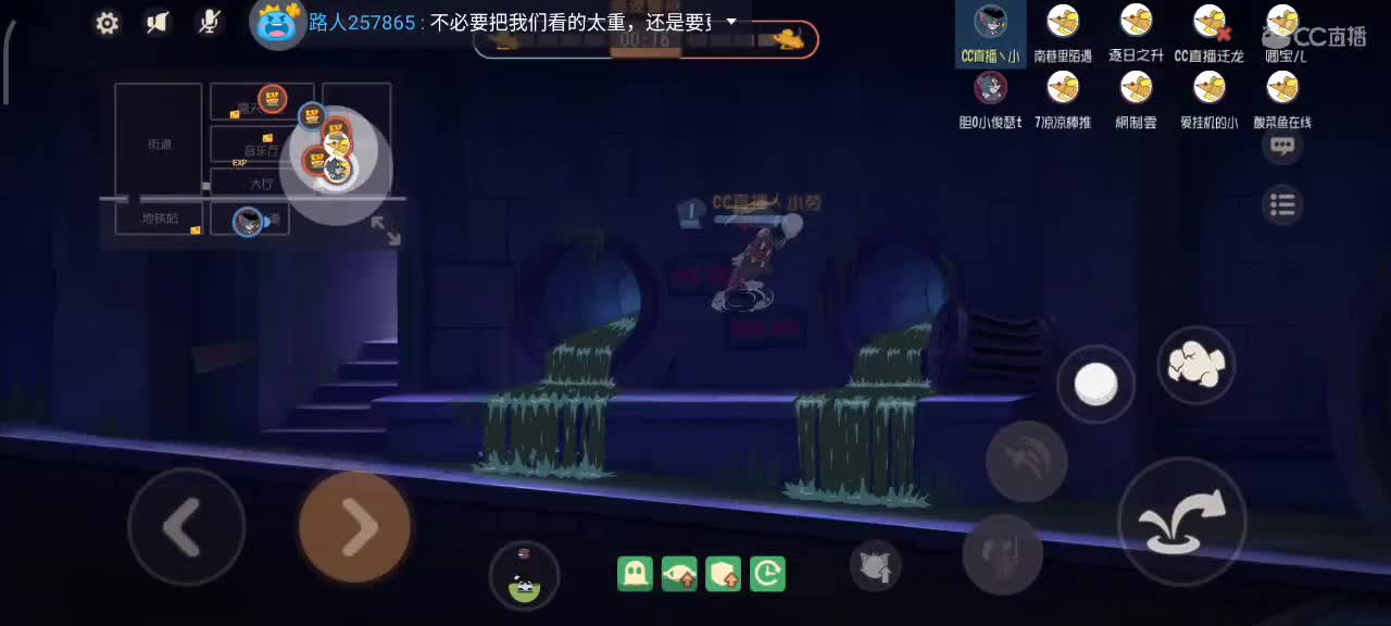 小劳开播啦～天梯和解说各路猫选手 第3段
