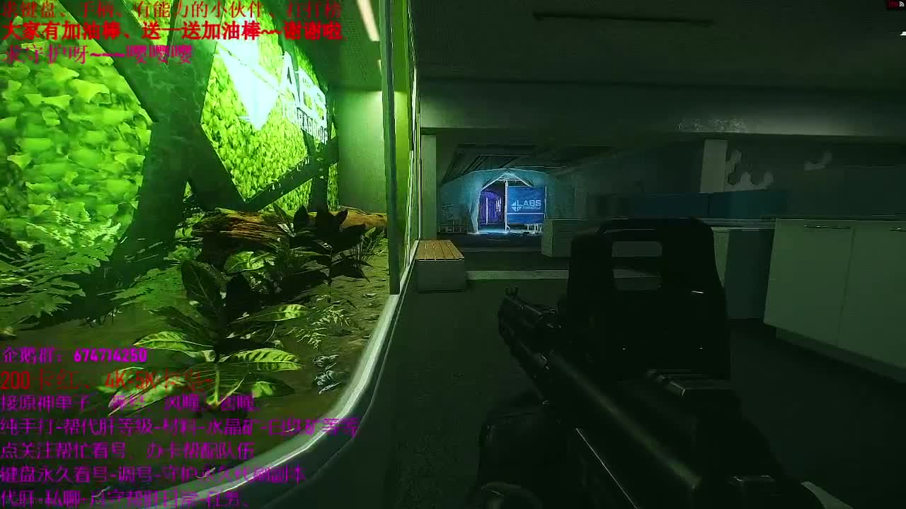 原神、48级新人指导、接单日常、养号 第1段