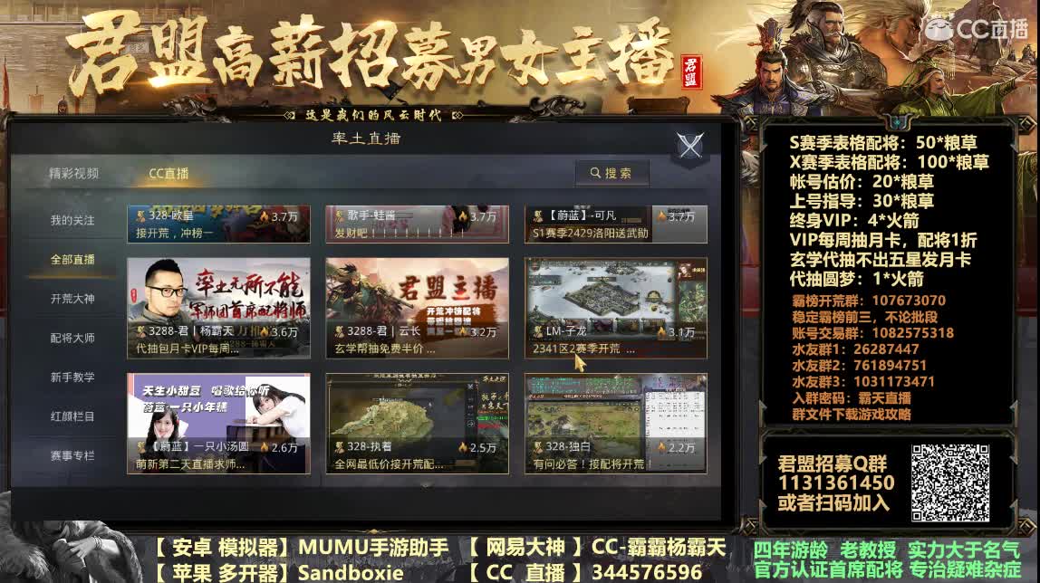 代抽包月卡VIP每周抽月卡