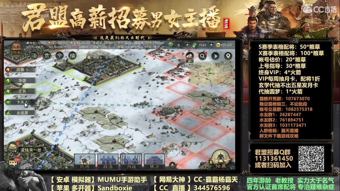 代抽包月卡VIP每周抽月卡 第1段