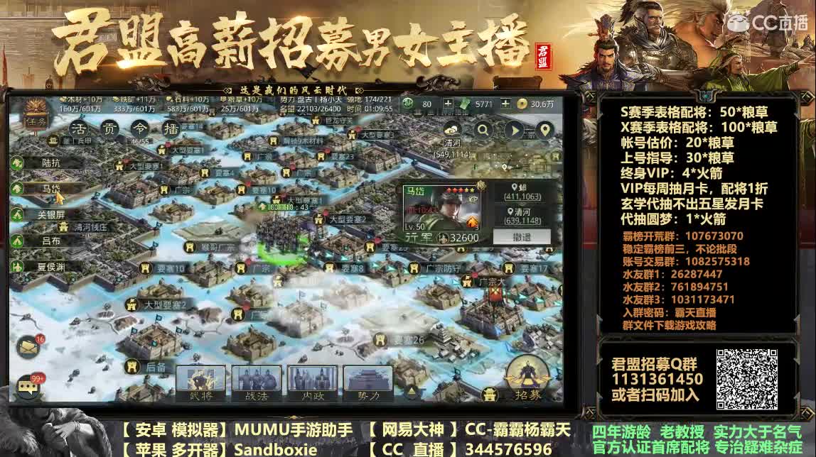 代抽包月卡VIP每周抽月卡 第3段
