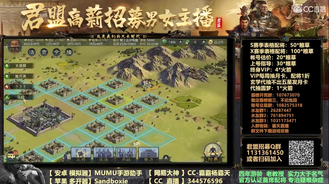 代抽包月卡VIP每周抽月卡 第4段