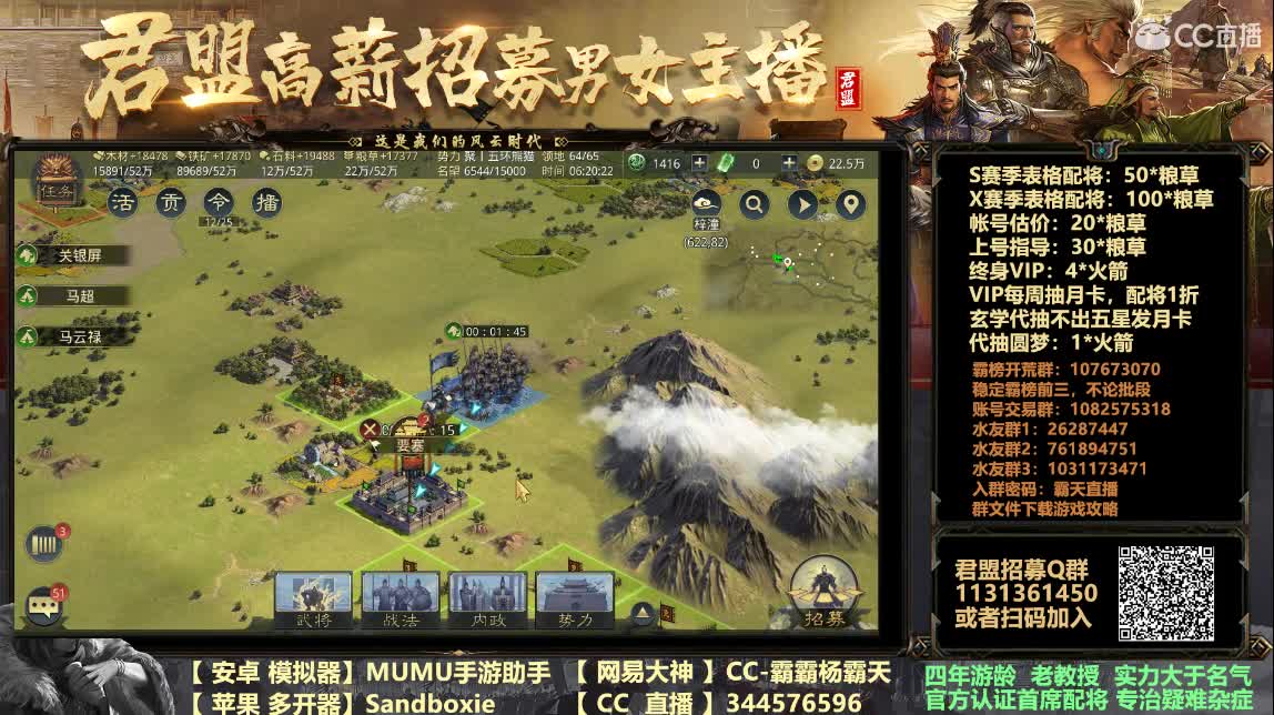 代抽包月卡VIP每周抽月卡 第5段