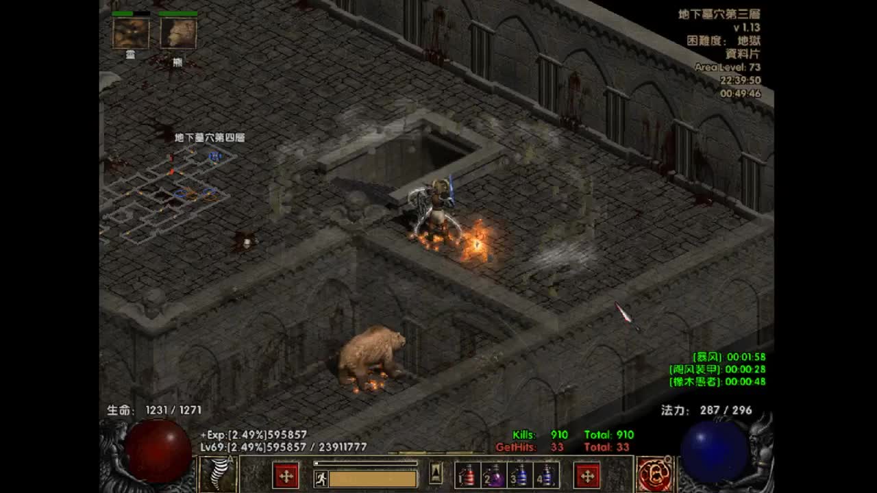 【肯尼】独 第2段