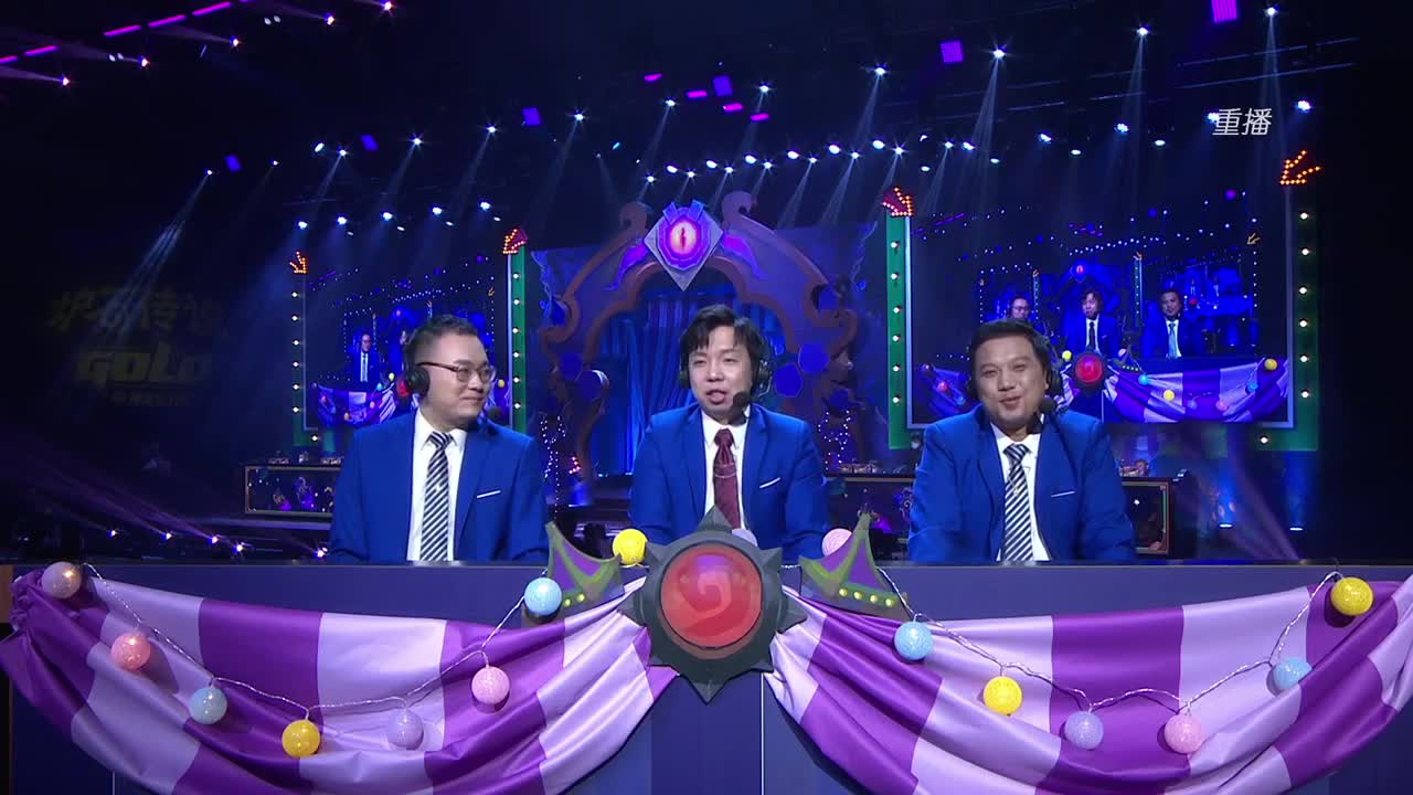 直播：黄金公开赛杭州站-Day1 第1段