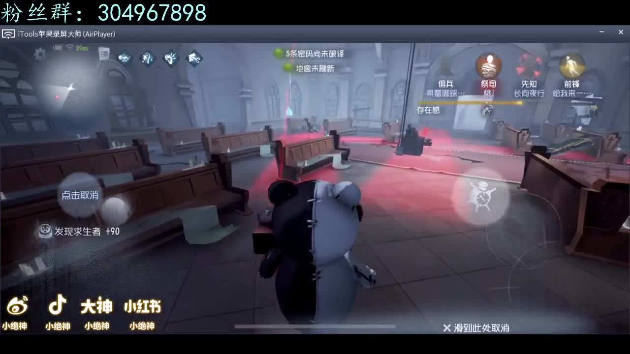 冲~