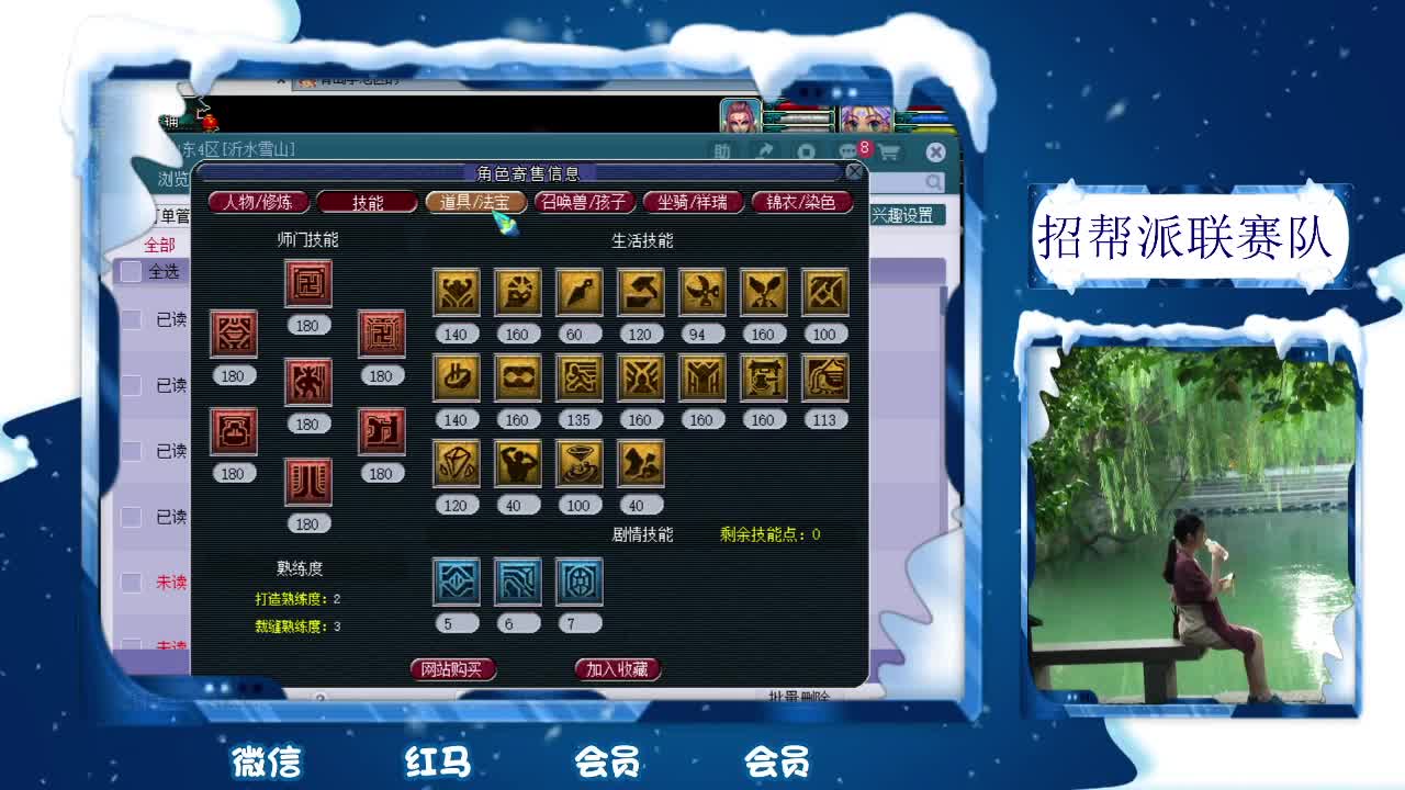 千万5开 接鉴定9.5折扣回收 第1段