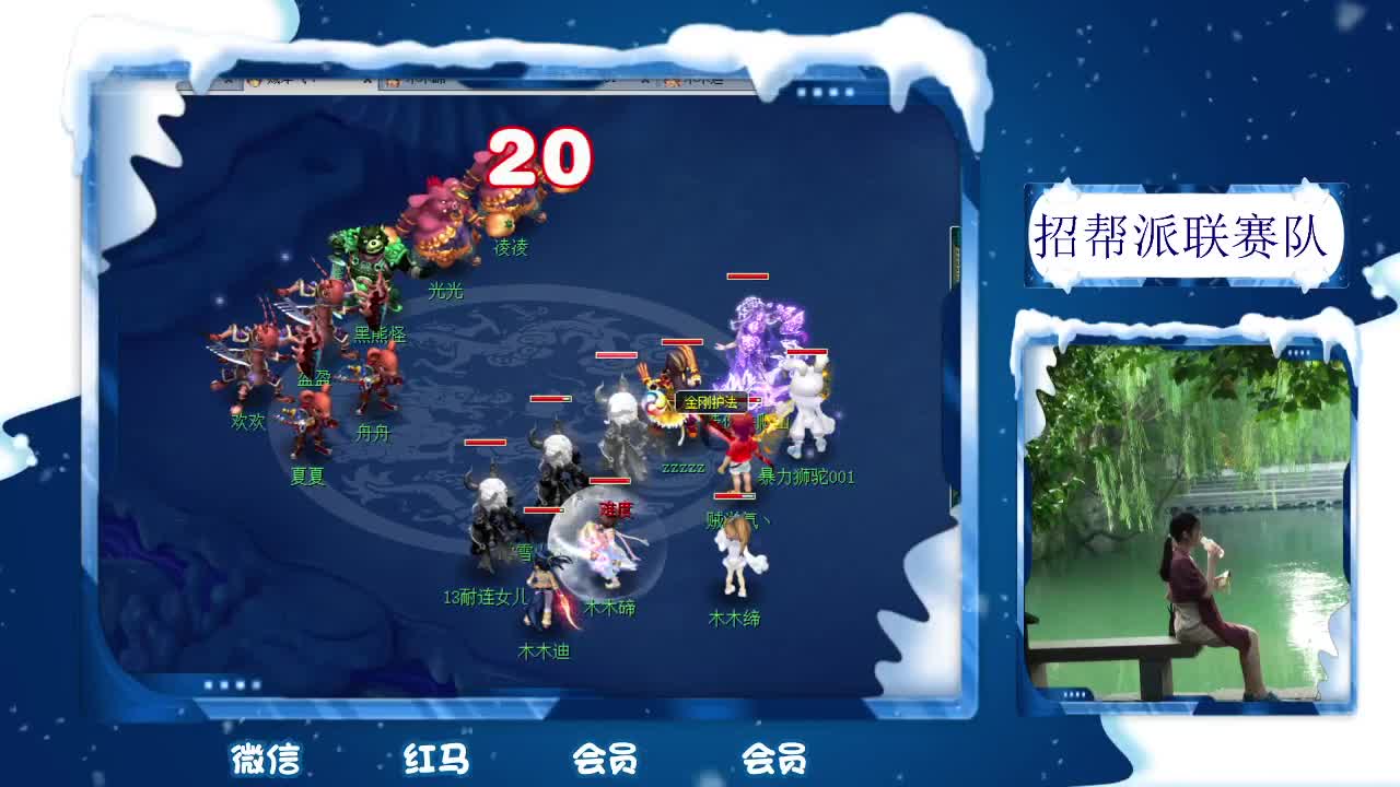 千万5开 接鉴定9.5折扣回收 第2段