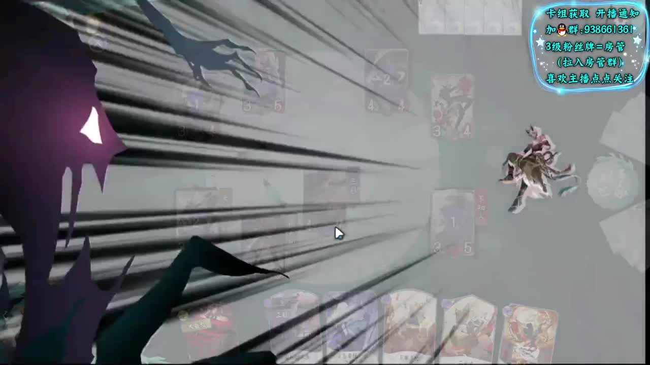 周日上分局 第1段