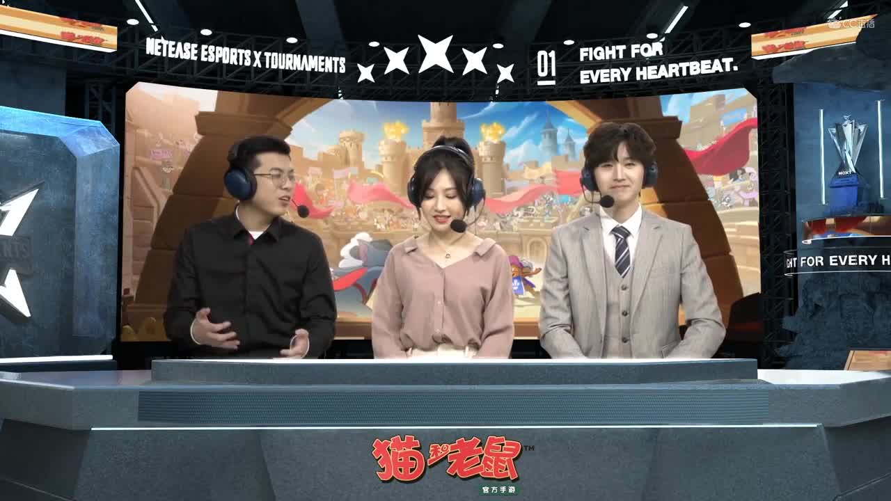 【NeXT冬季赛】《猫和老鼠》手游精英邀请赛 【第二回合上】太空图米啵鼠方掌控节奏