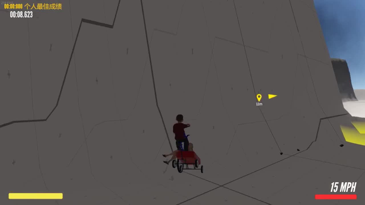 洋洋洋：新赛季，新起点