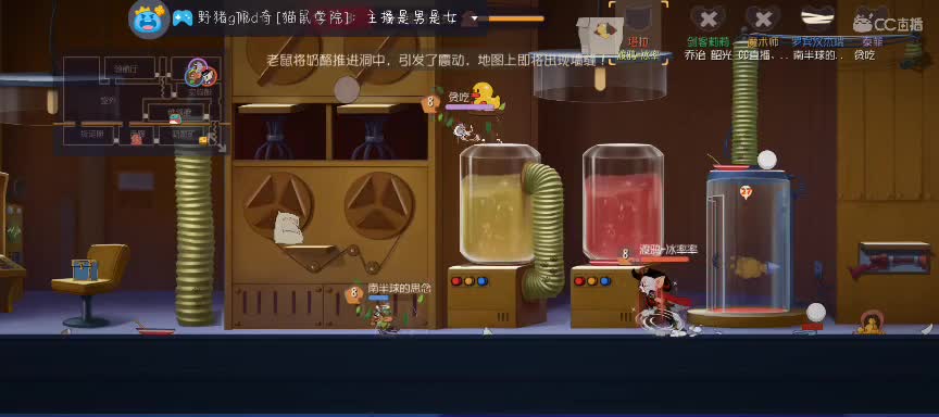 今天争取不自闭 第1段