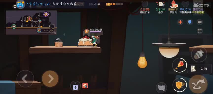 今天争取不自闭 第2段