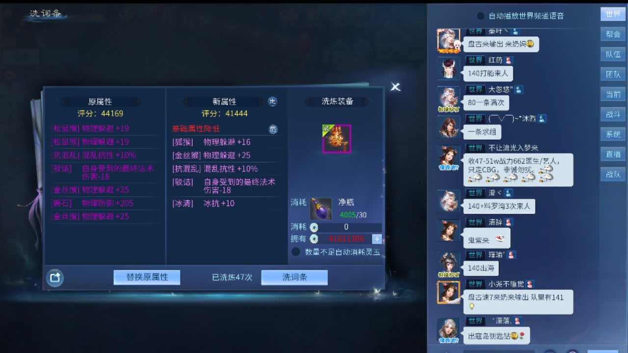 帅气的瓜 第1段