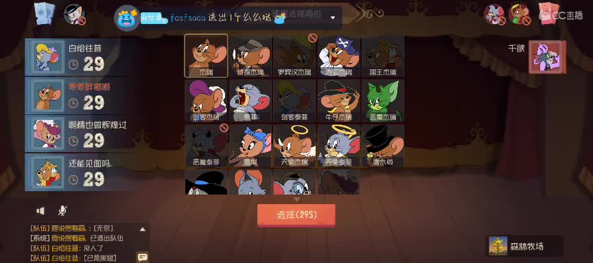 今天争取不自闭 第3段