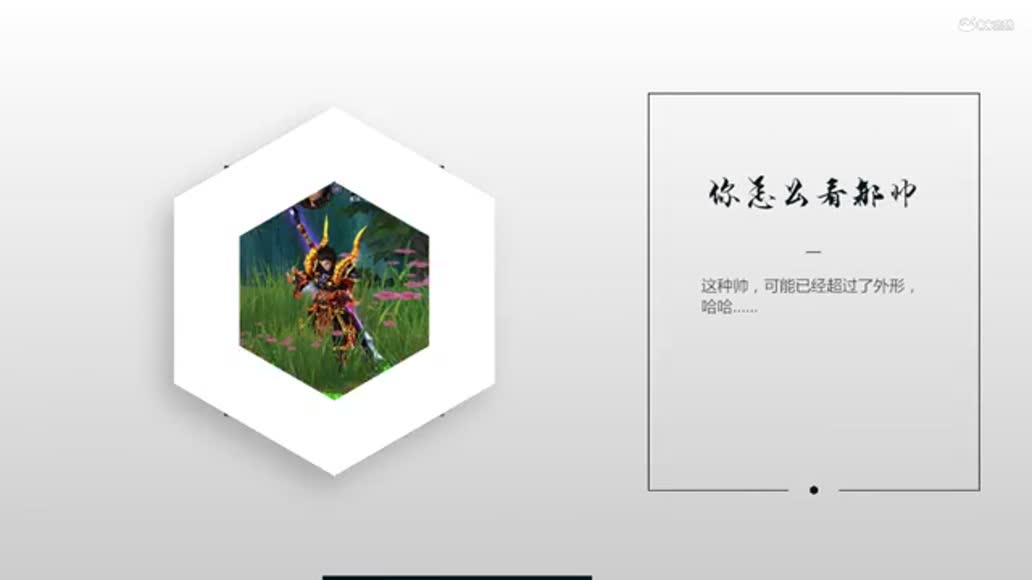 十年江湖路  路上太精彩
