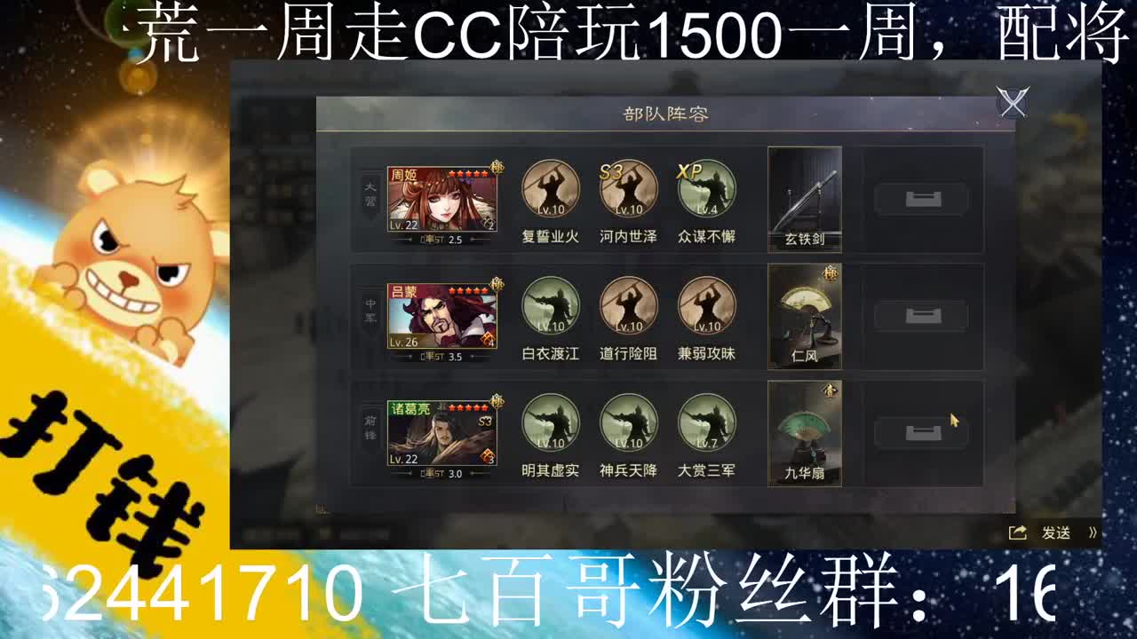 全网最贵，什么都贵