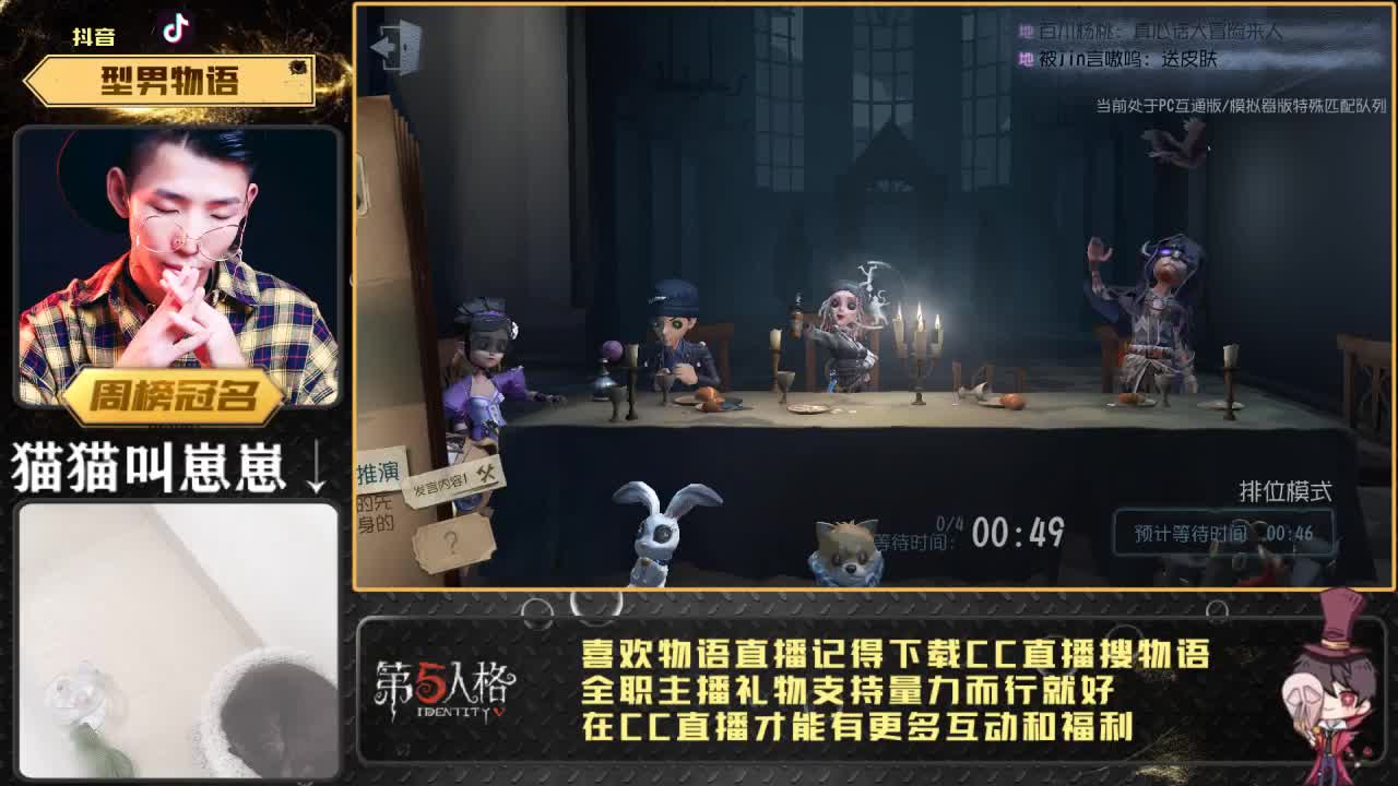 祝团老板18岁生日快乐~！