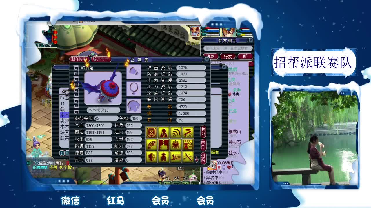 千万5开 接鉴定9.5折扣回收 第1段