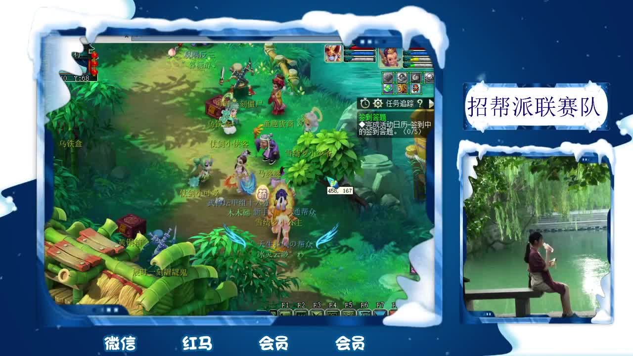 千万5开 接鉴定9.5折扣回收 第2段