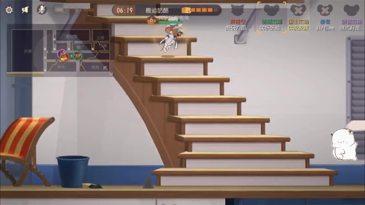 在线接单~