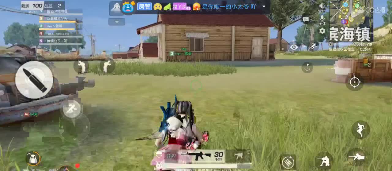 众筹八倍镜，三级头，舔包守守小榜