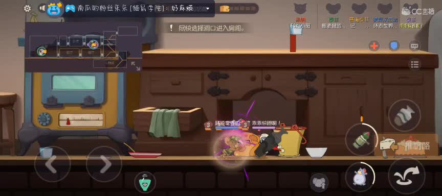 今天争取不自闭 第1段