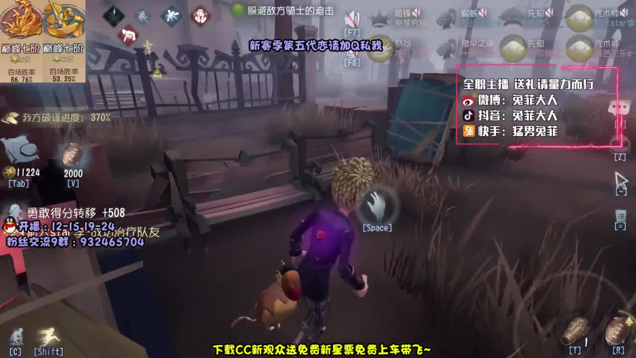 快乐快乐才是意义 第1段