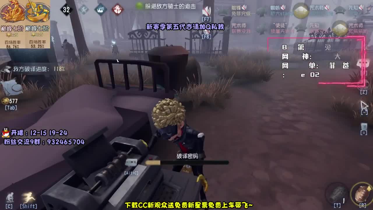 快乐快乐才是意义 第2段