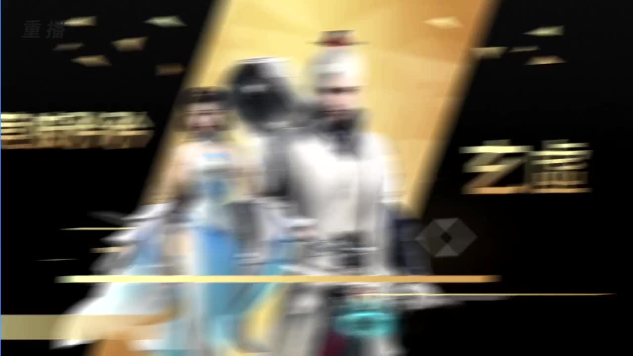 【重播】第四届扬刀江湖跨服明星赛决赛 第1段