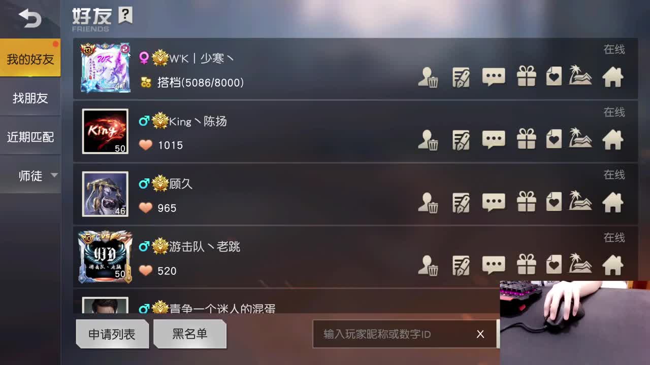 什么都明白，但就是走不出来-嗨皮