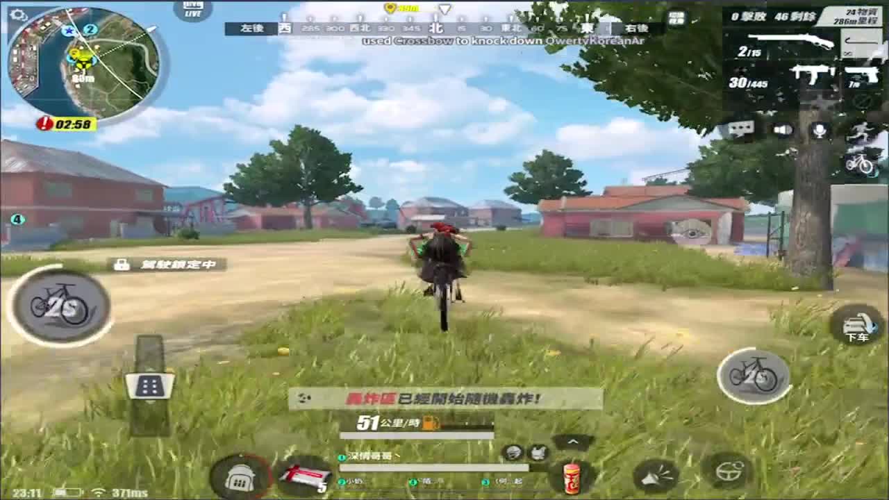 简单点! 第1段