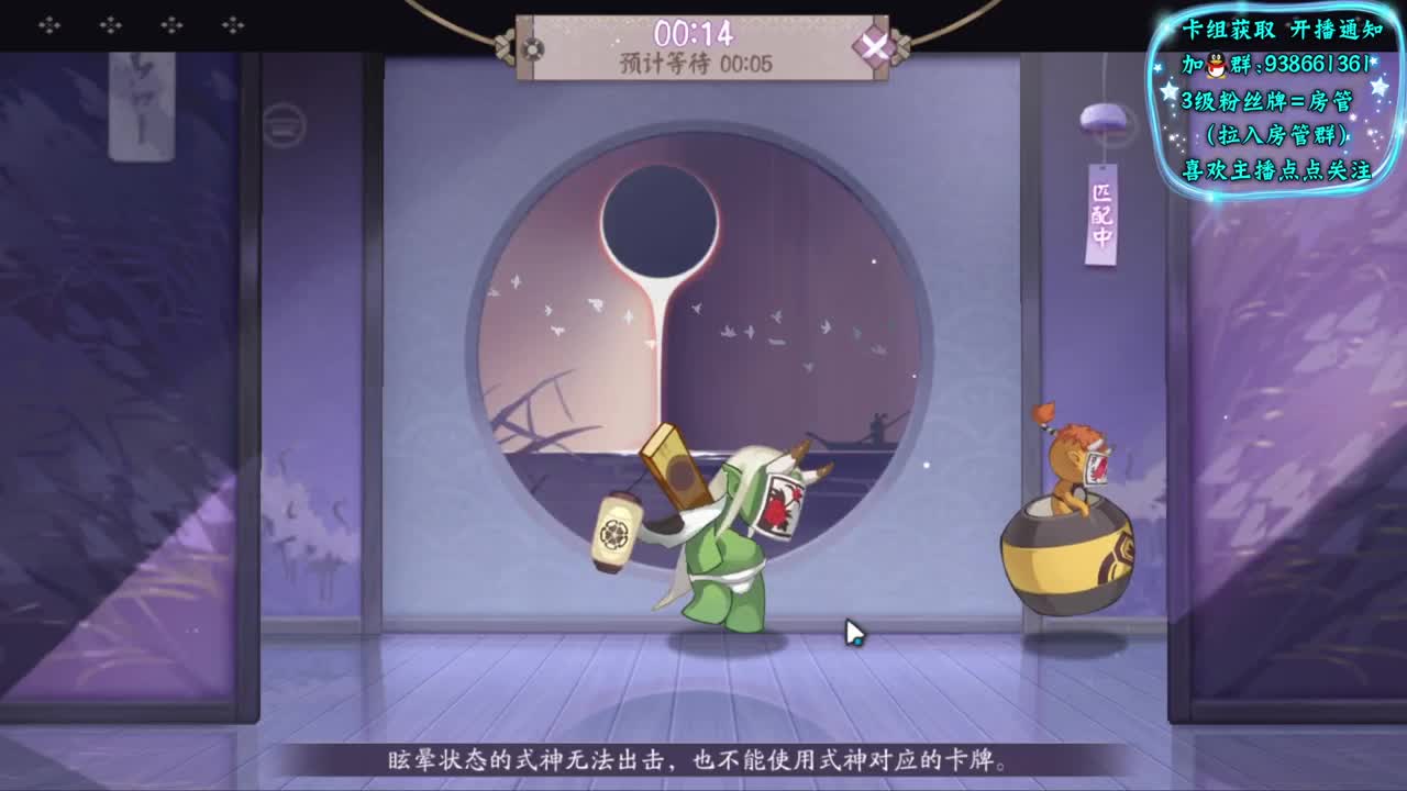 周末愉快~ 第2段