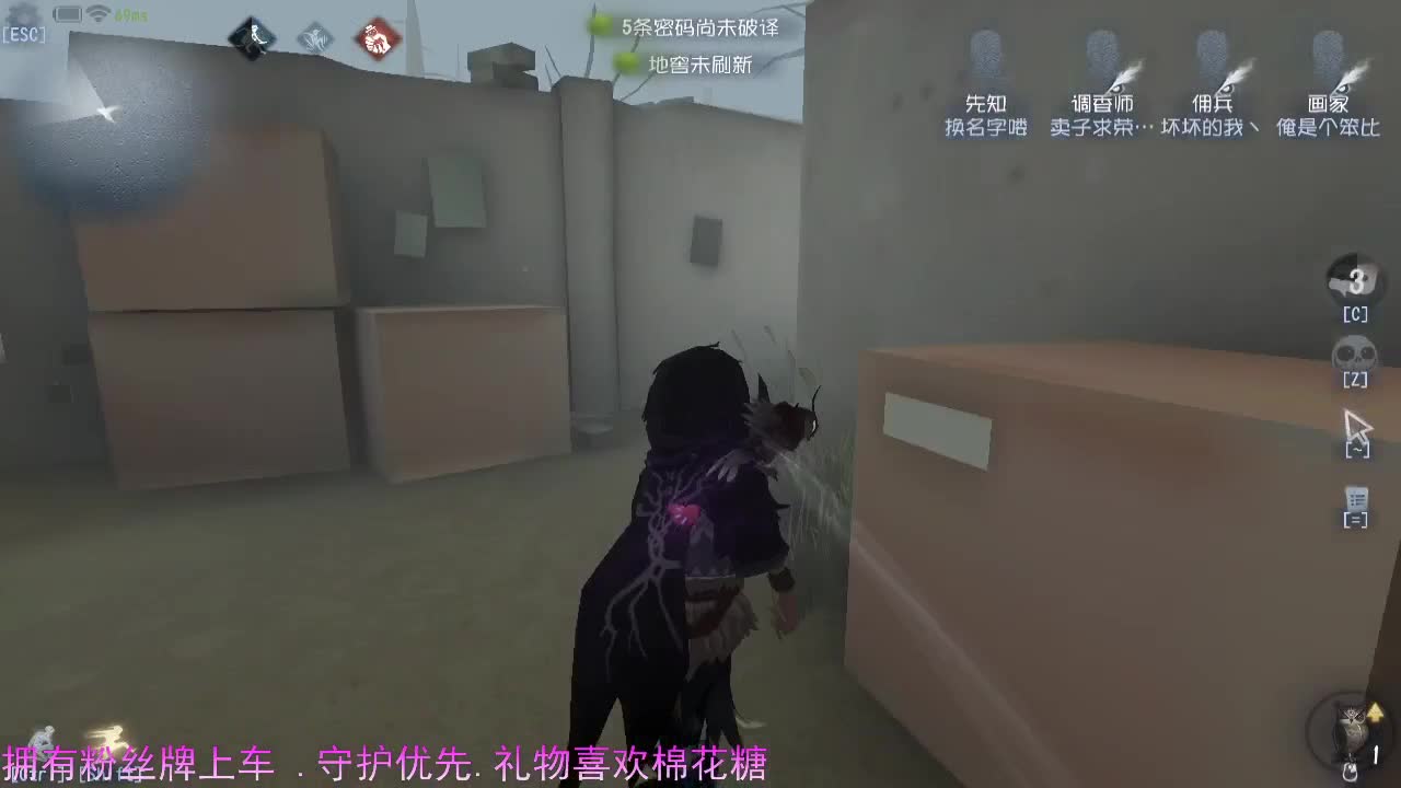 专业前锋..超安全感 第1段