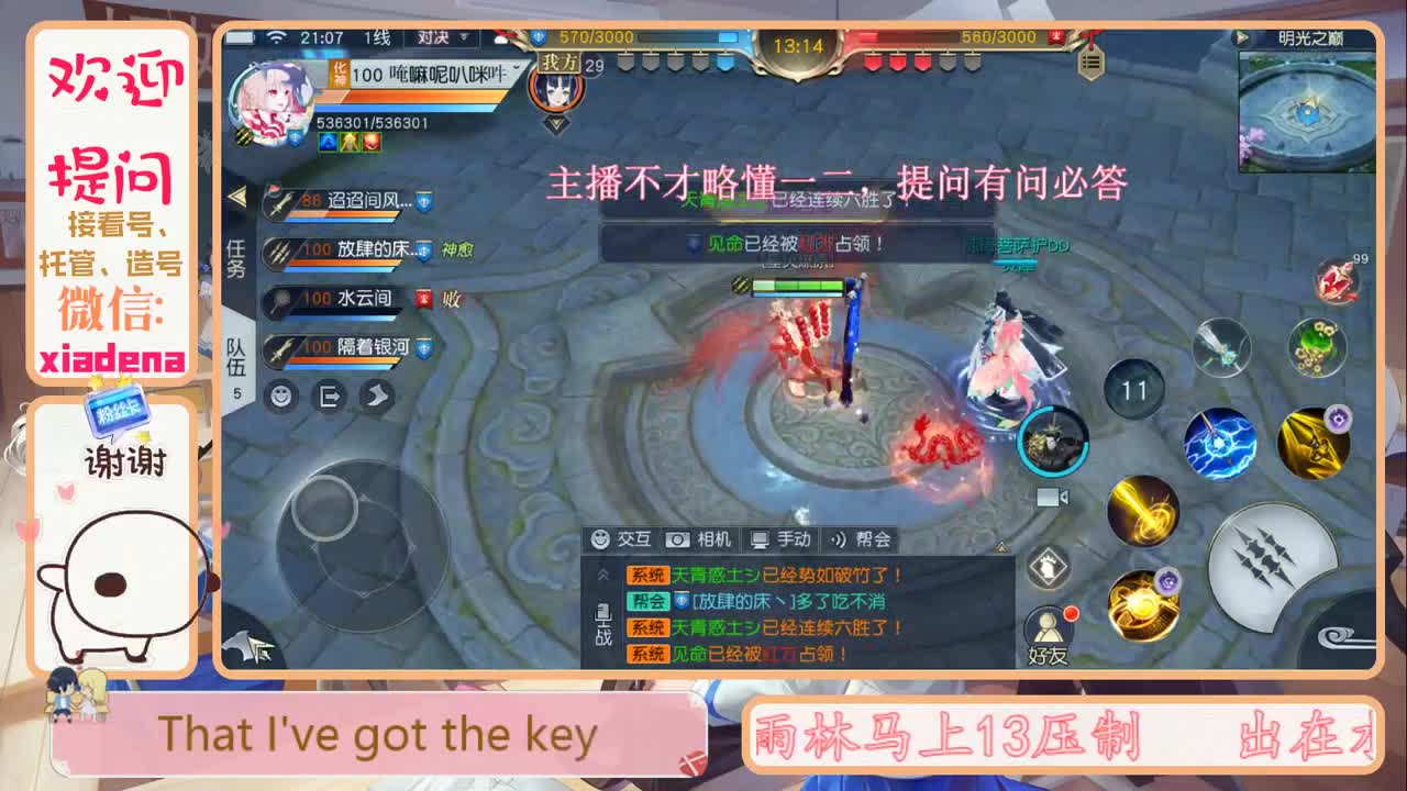 每天一个小细节 第1段