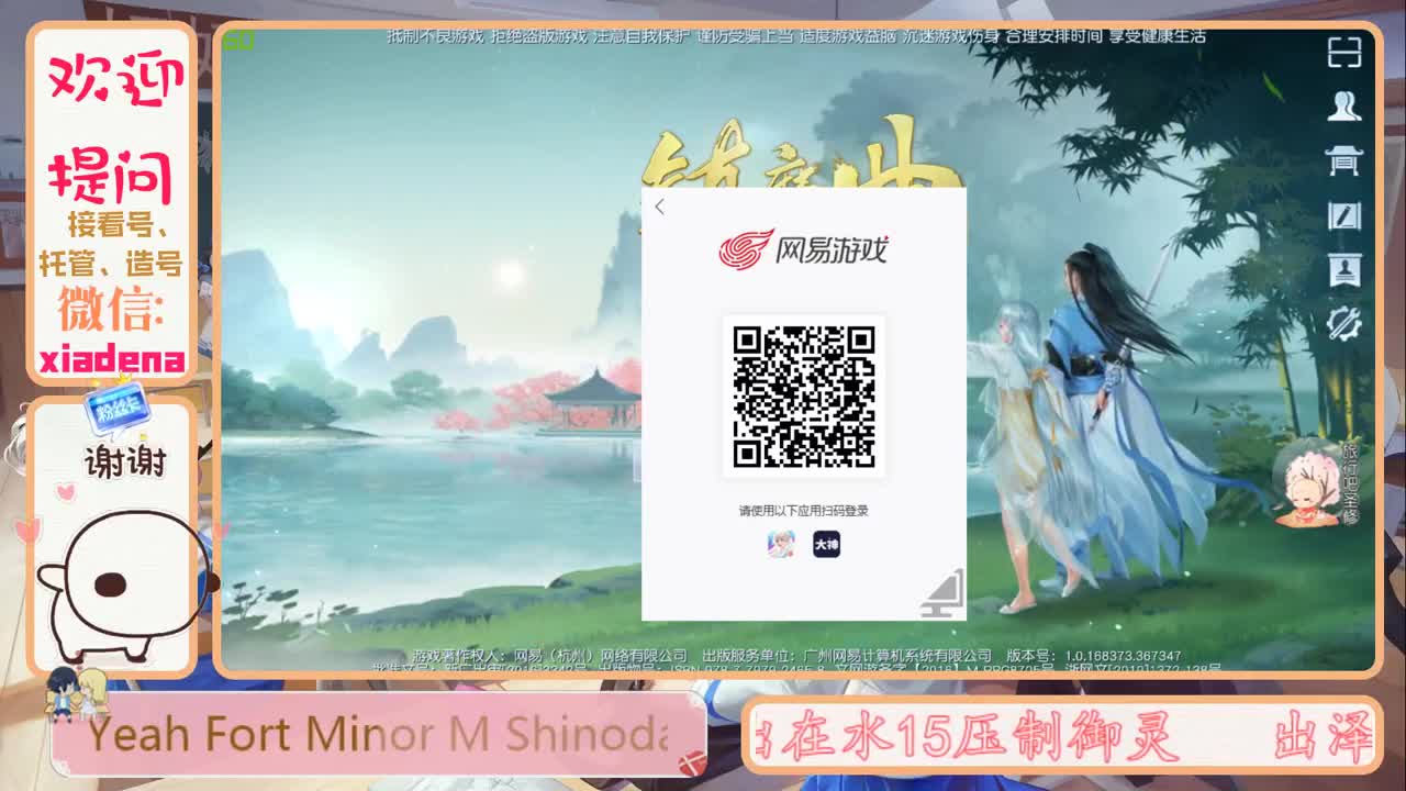 每天一个小细节 第2段