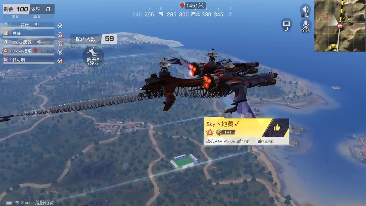 虾 85 5倍777  盲盒400  80  佛777 第2段