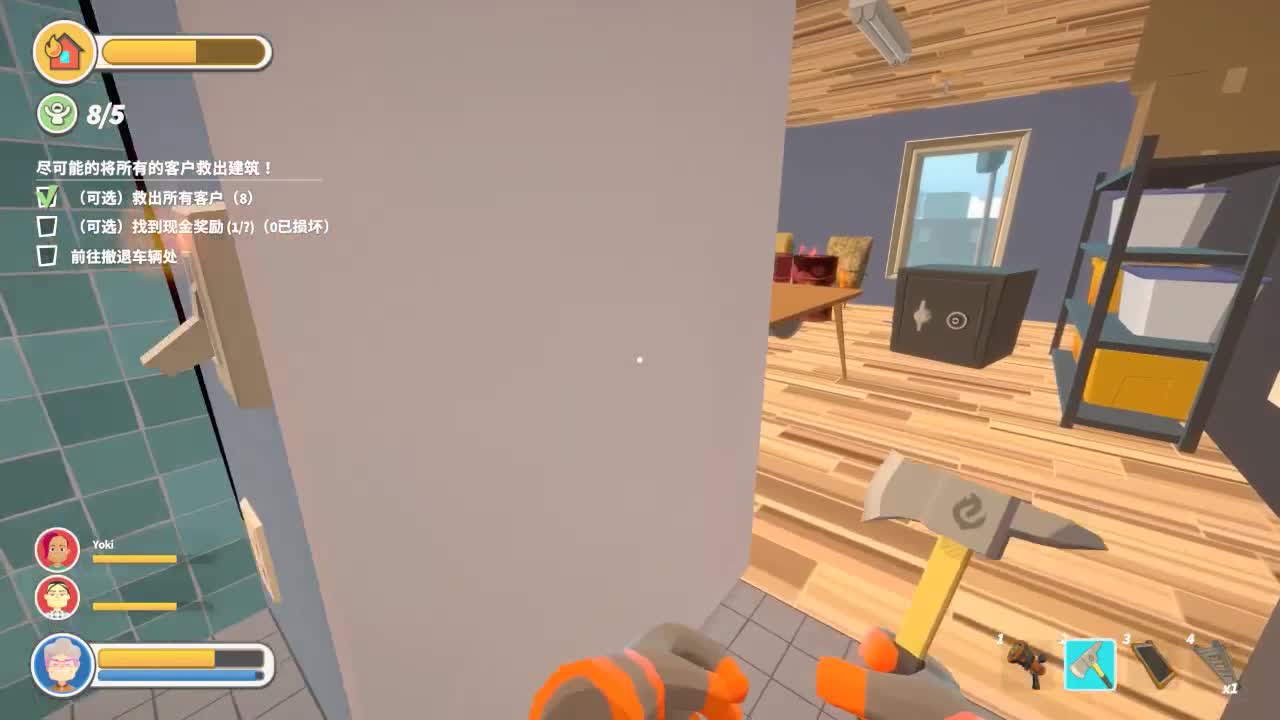 洋洋洋：新赛季，新起点